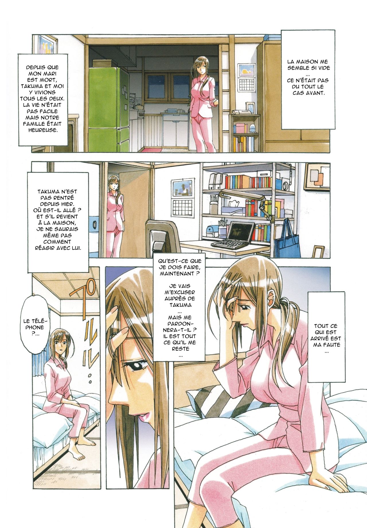 EROSION 7 page 7 full