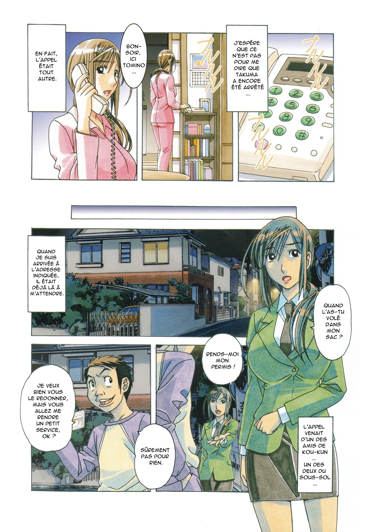 EROSION 7 page 8 full
