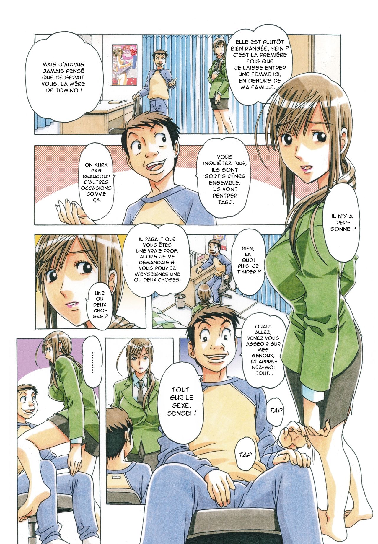 EROSION 7 page 9 full