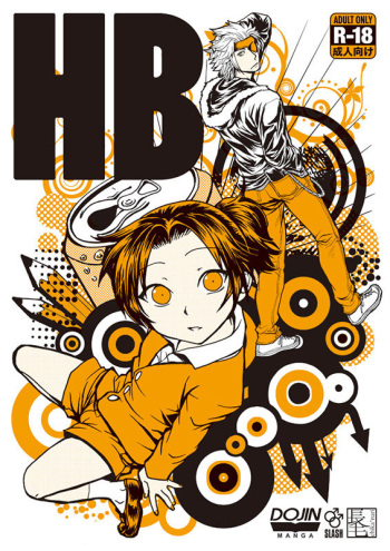 HB cover