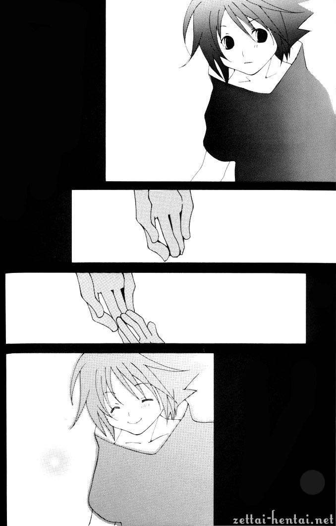 Cobalt page 5 full