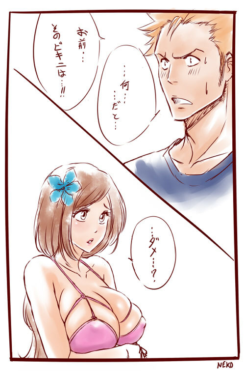 Orihime Milf Swimsuit page 9 full