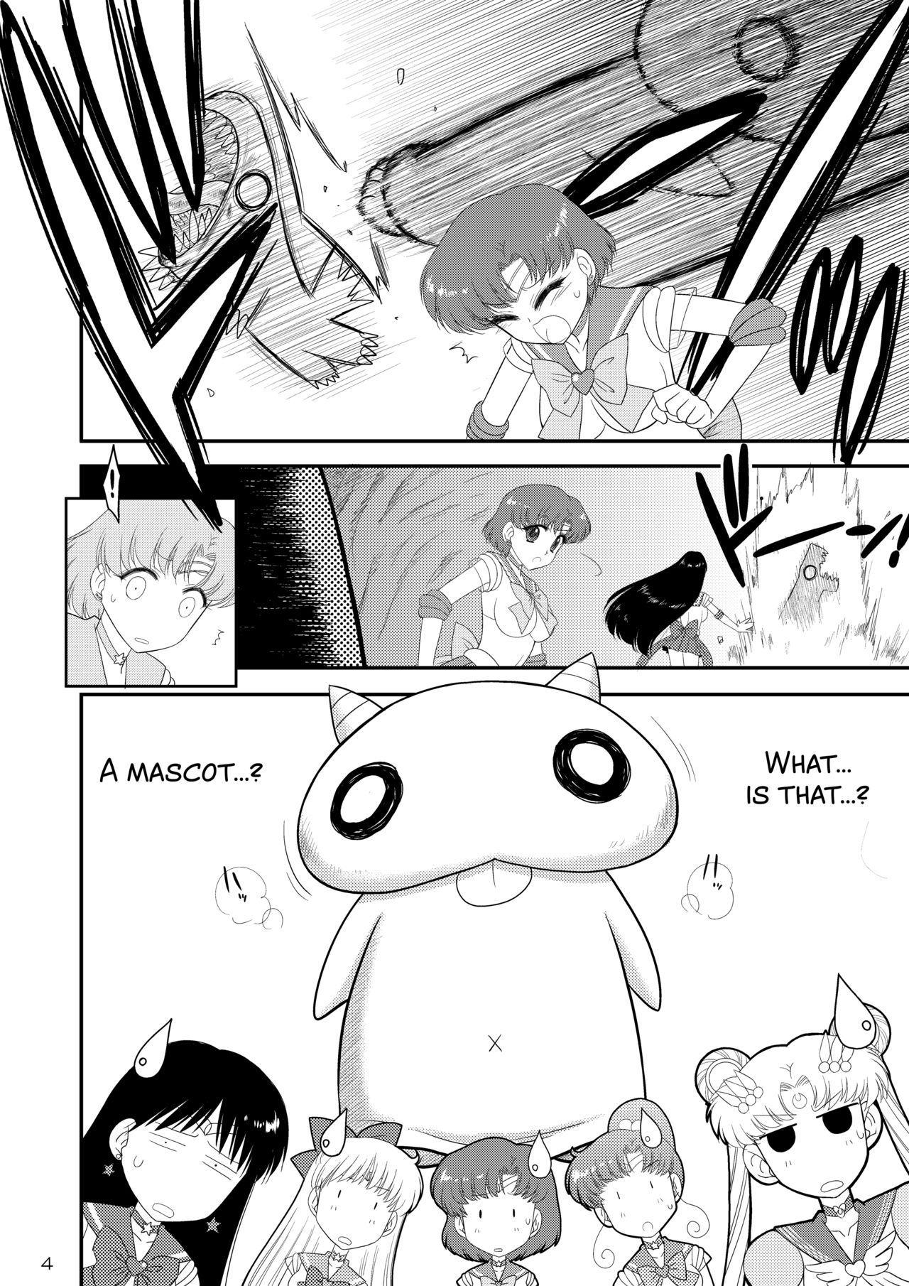 Kigurumi no Naka wa Massakari page 5 full