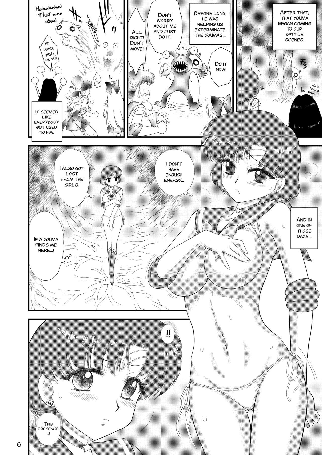 Kigurumi no Naka wa Massakari page 7 full
