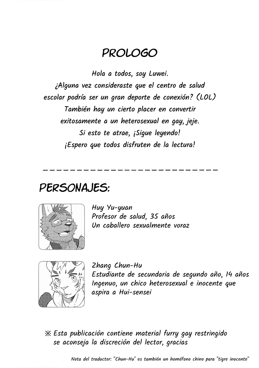 The Private Class in the Health Centre page 3 full
