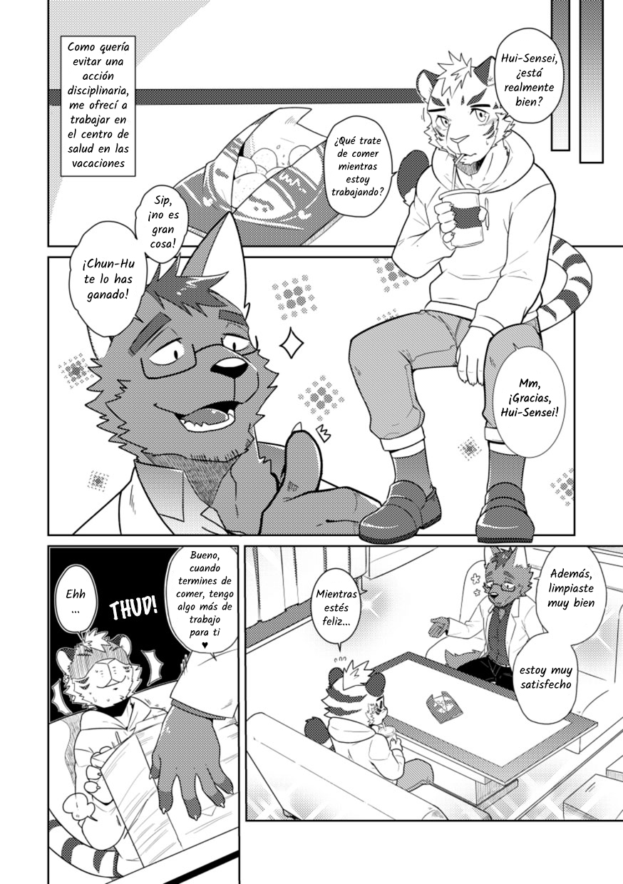 The Private Class in the Health Centre page 5 full