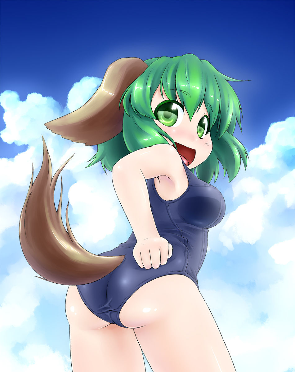 幽谷響子 page 9 full