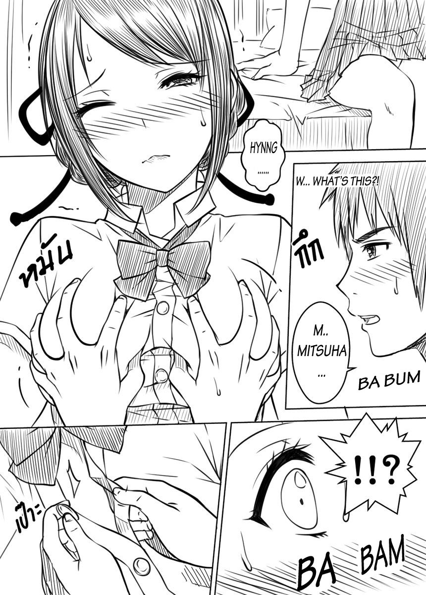Kimi no nawa : Love story - Thai Hentai page 4 full