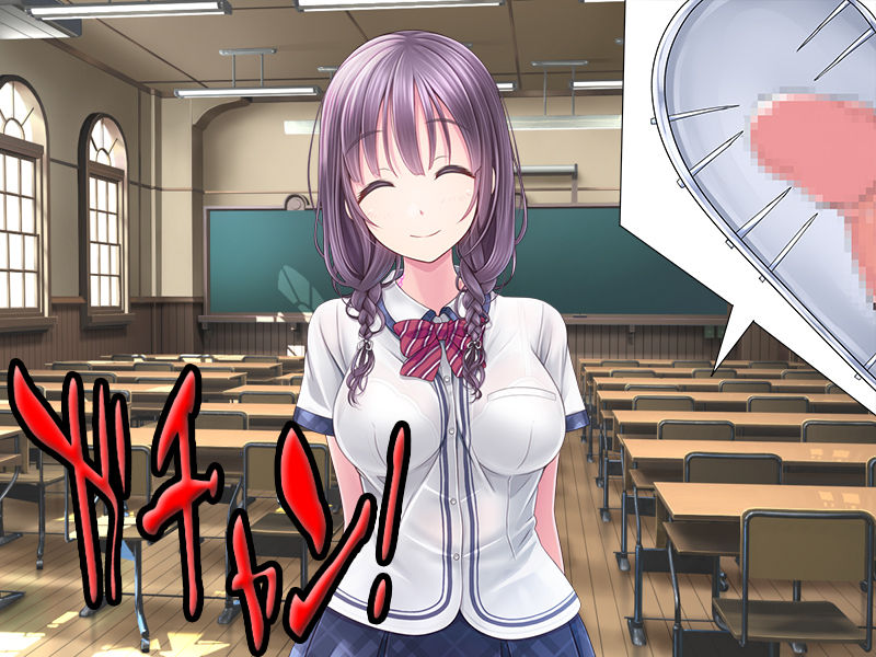 Boku no Netorare Juken Sensou page 5 full