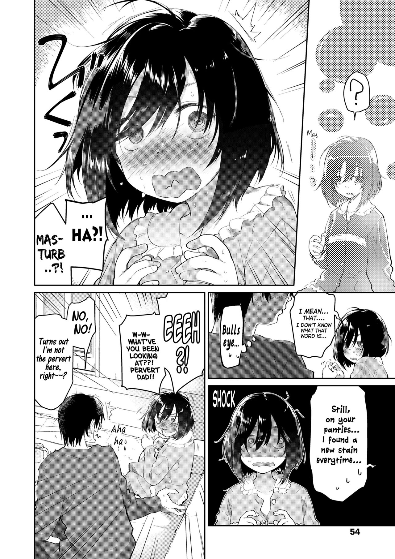 Chichi no Aijin 10sai page 4 full