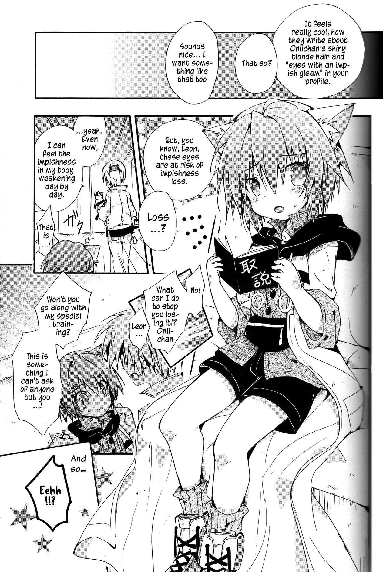 Nokkarization page 3 full