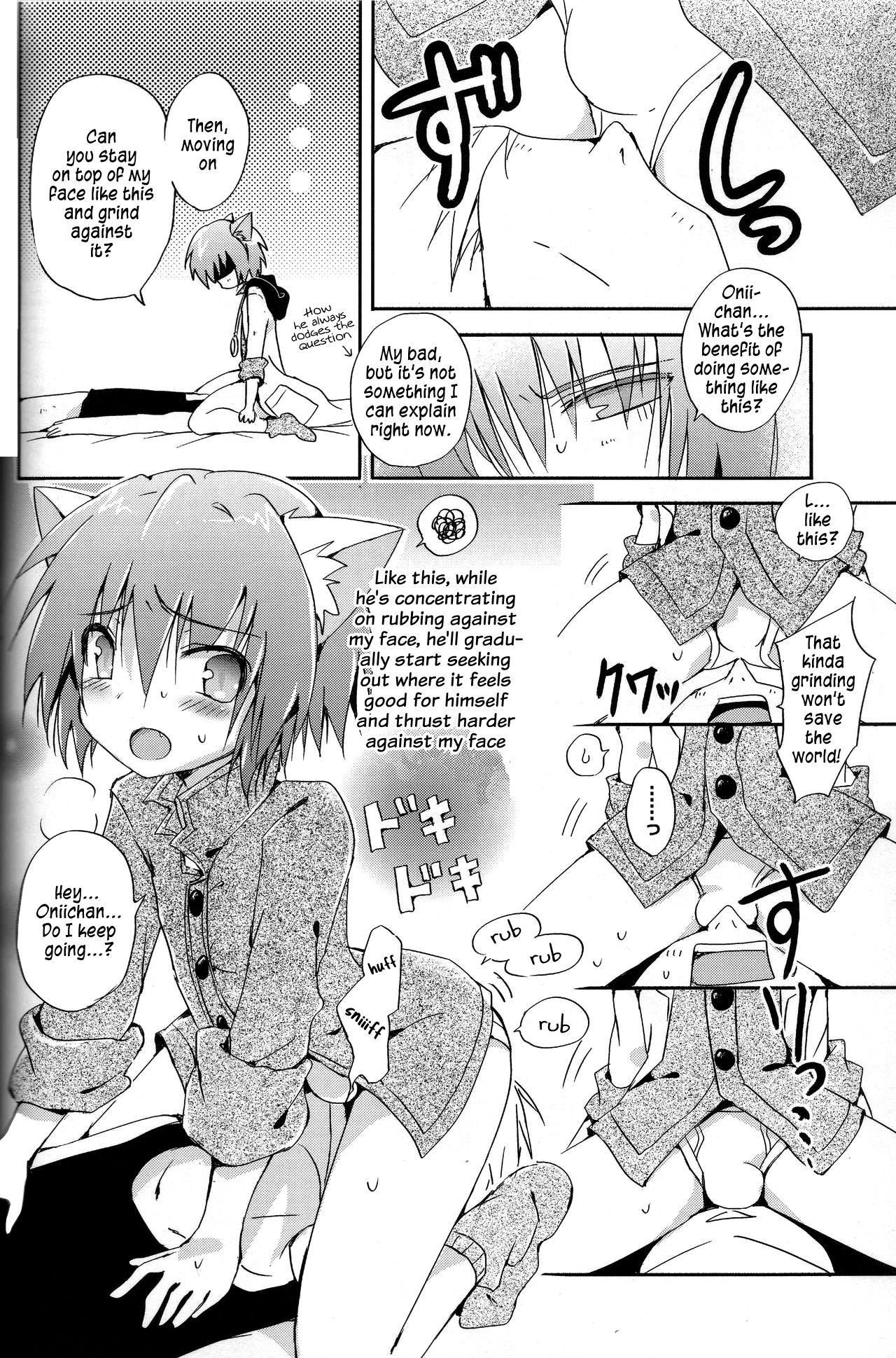Nokkarization page 6 full