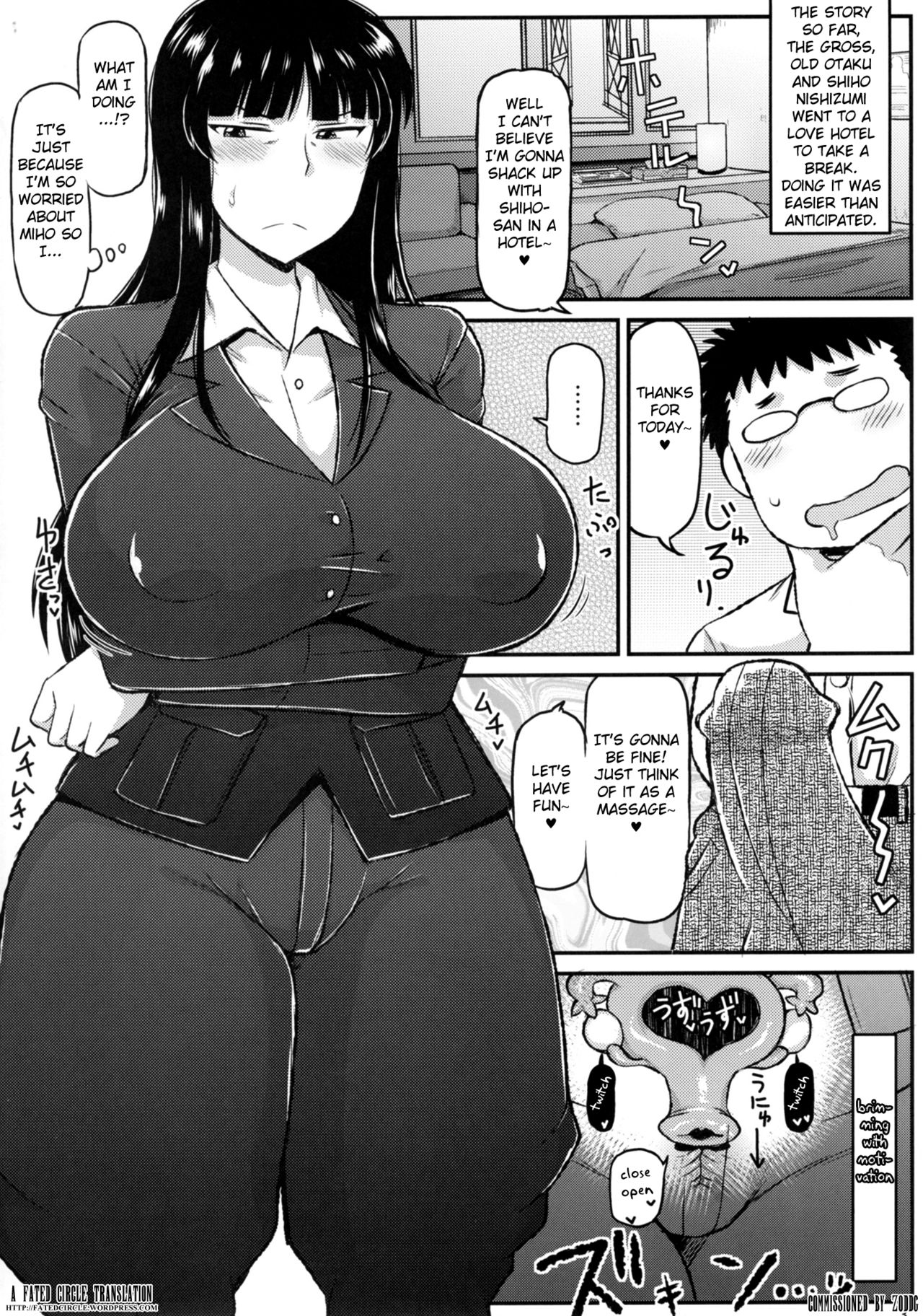 Girl?s &amp; Semen III Nishizumi Shiho no Moteamashita Ureure Body o Chuunen Chinpo de Soutou Sakusen! Iemoto Ransou ni Idenshi Seichuu Butai Shinkou Kaishi ~Tane wa Maiorita~ page 4 full