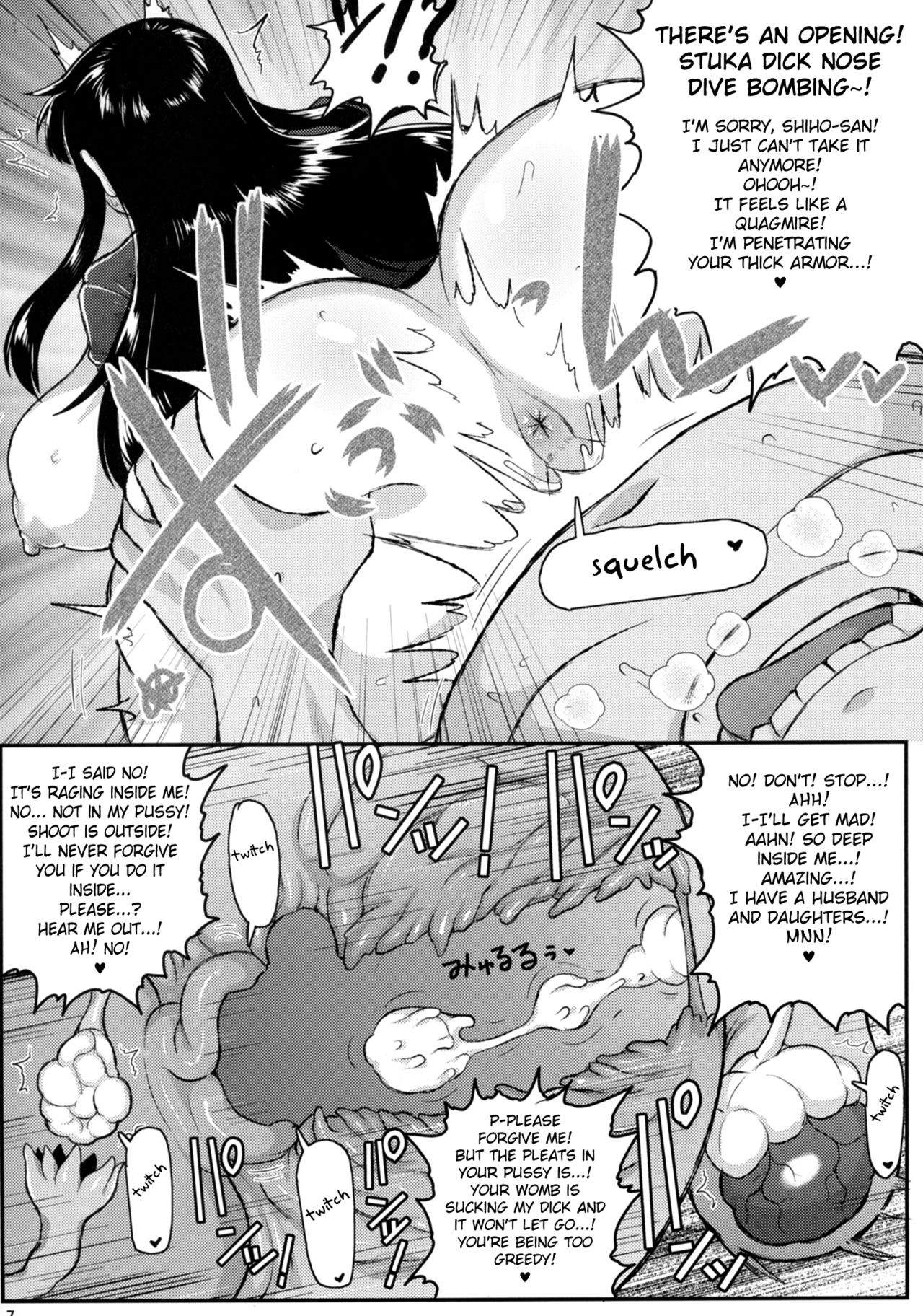 Girl?s &amp; Semen III Nishizumi Shiho no Moteamashita Ureure Body o Chuunen Chinpo de Soutou Sakusen! Iemoto Ransou ni Idenshi Seichuu Butai Shinkou Kaishi ~Tane wa Maiorita~ page 8 full