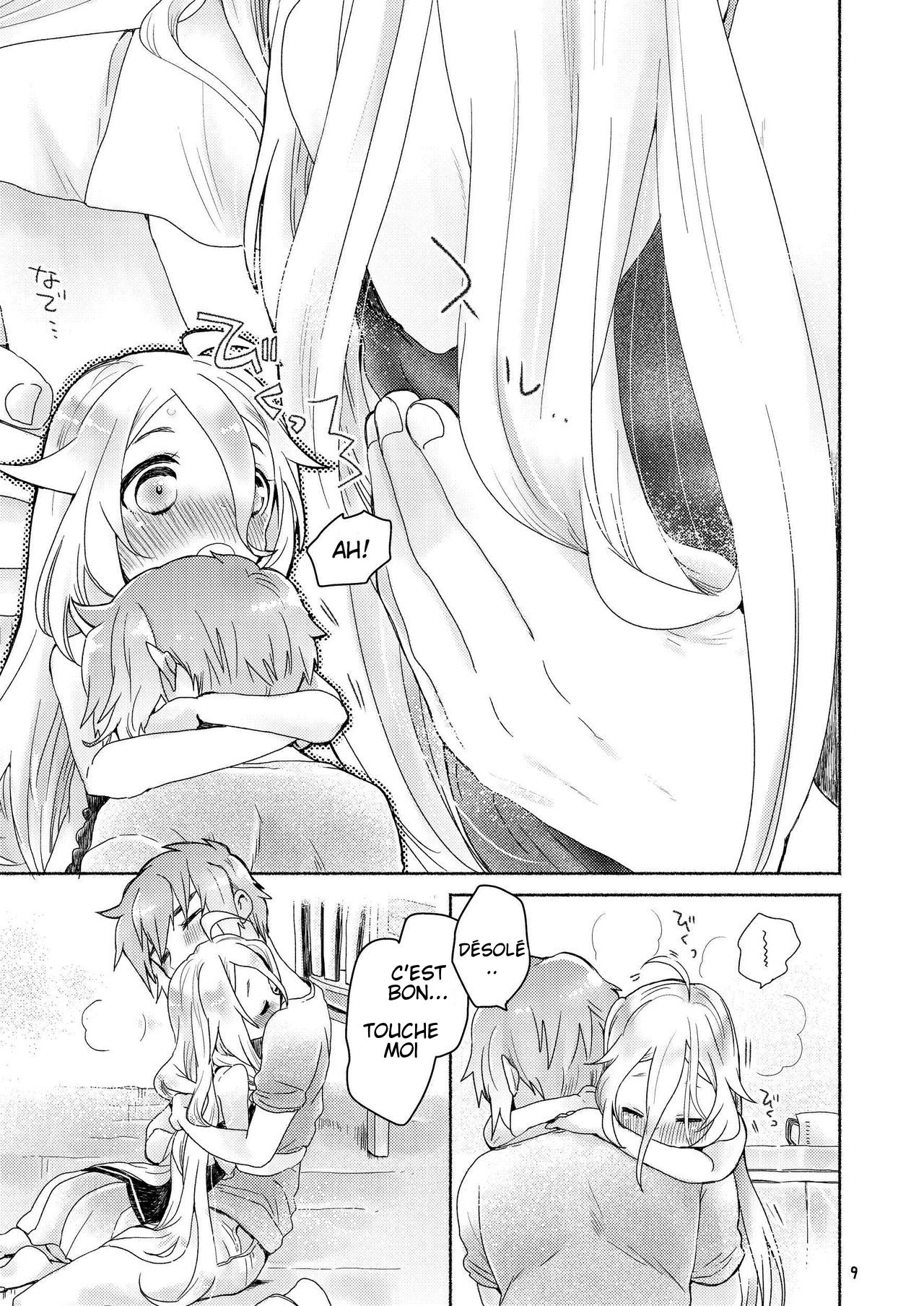 Dokidoki page 7 full