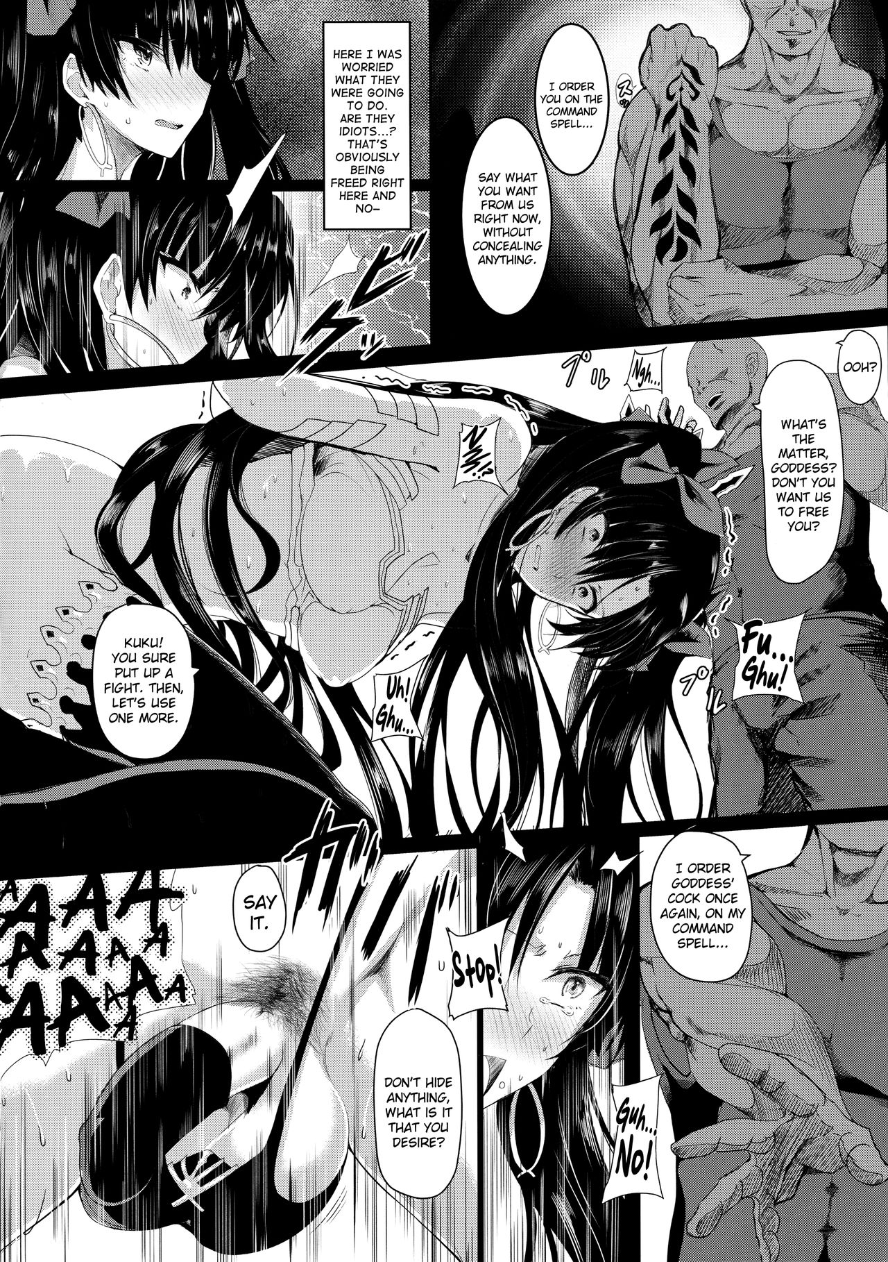 HTSK8 page 4 full