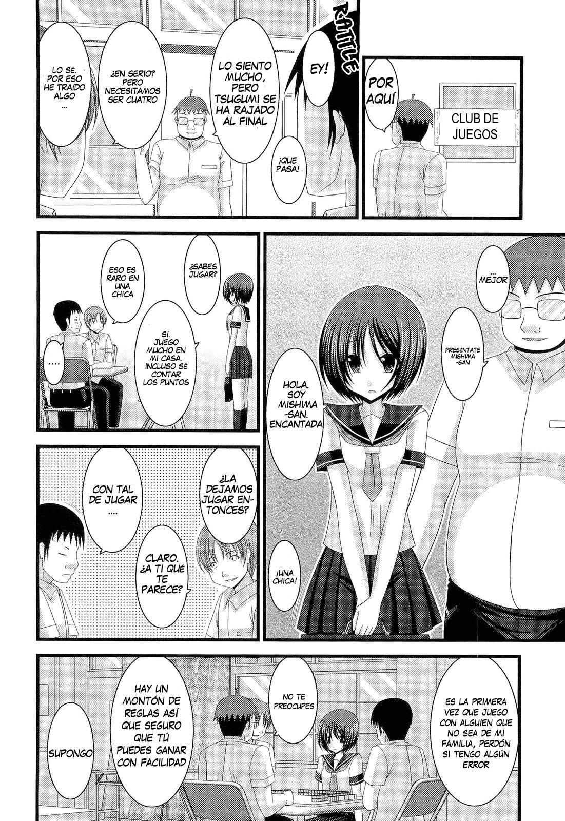 Roshutsu Shoujo Yuugi Juu | Exhibitionist Girl's Play 10 page 5 full