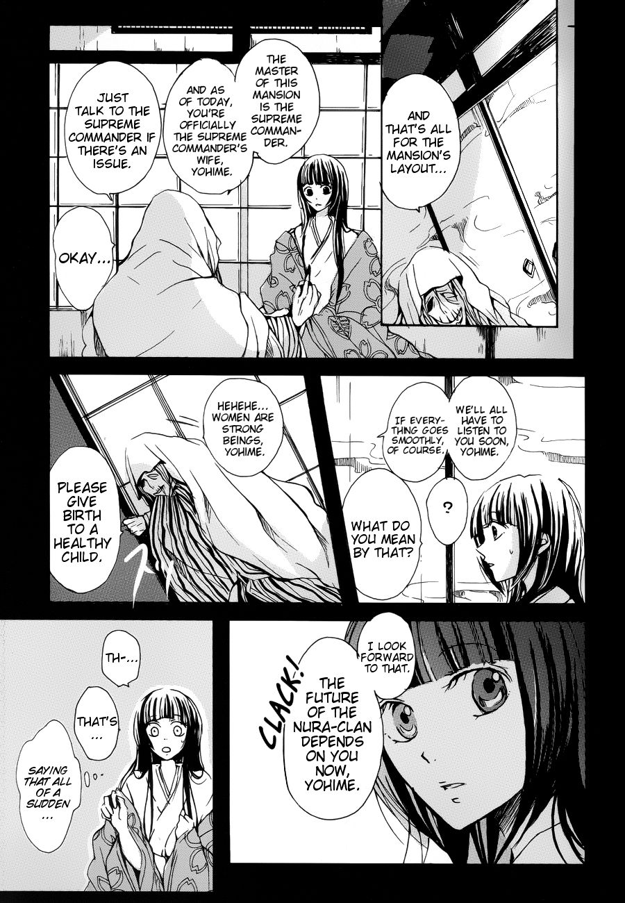 Mitsugetsu | Honeymoon page 9 full