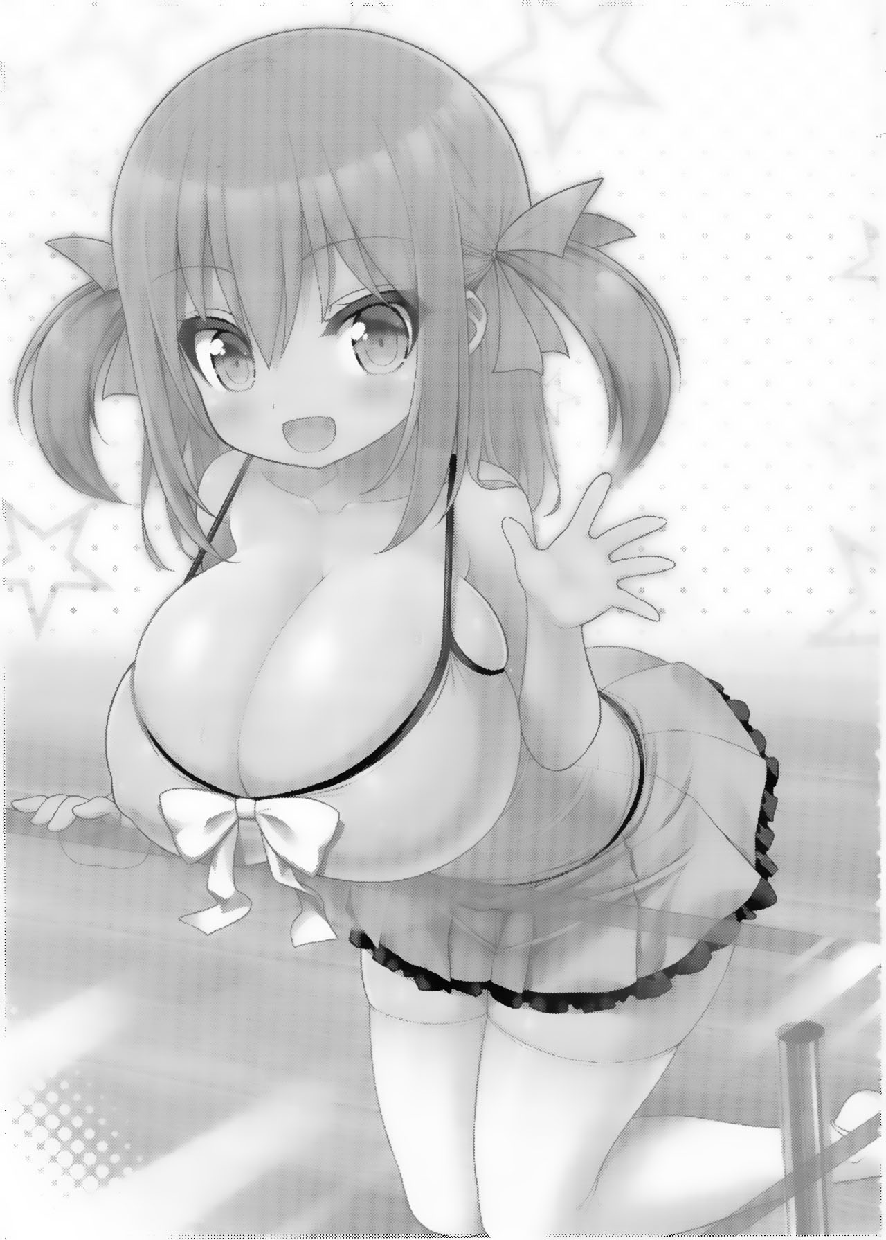 Genki ga Nai nara Shite Ageru | 기운이 없다면 하게해줄게 page 3 full