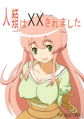 Jinrui wa XX Saremashita cover