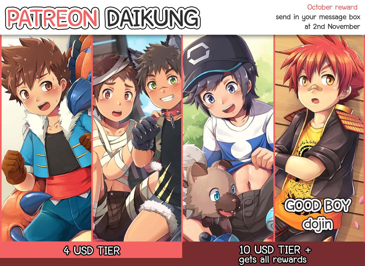 October 2017 Pack page 1 full