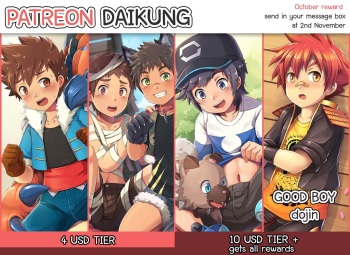 October 2017 Pack cover
