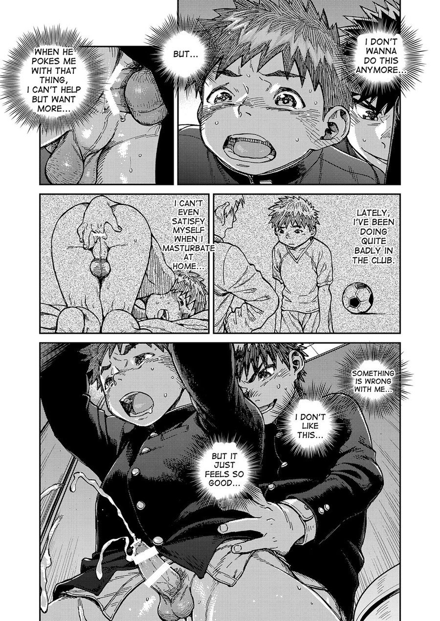 Manga Shounen Zoom Vol. 23 page 10 full