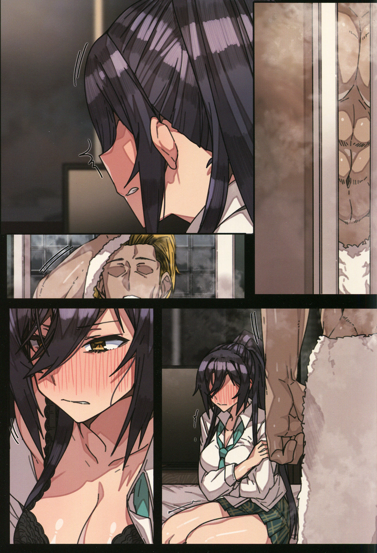 Sakuya page 2 full