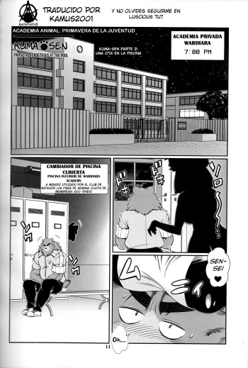 Animal Gakuen Seishunki Kumasen Dainiwa "Pool de Mikkai no Maki" | Kuma-sen Part 2: A Rendezvous at the Pool cover