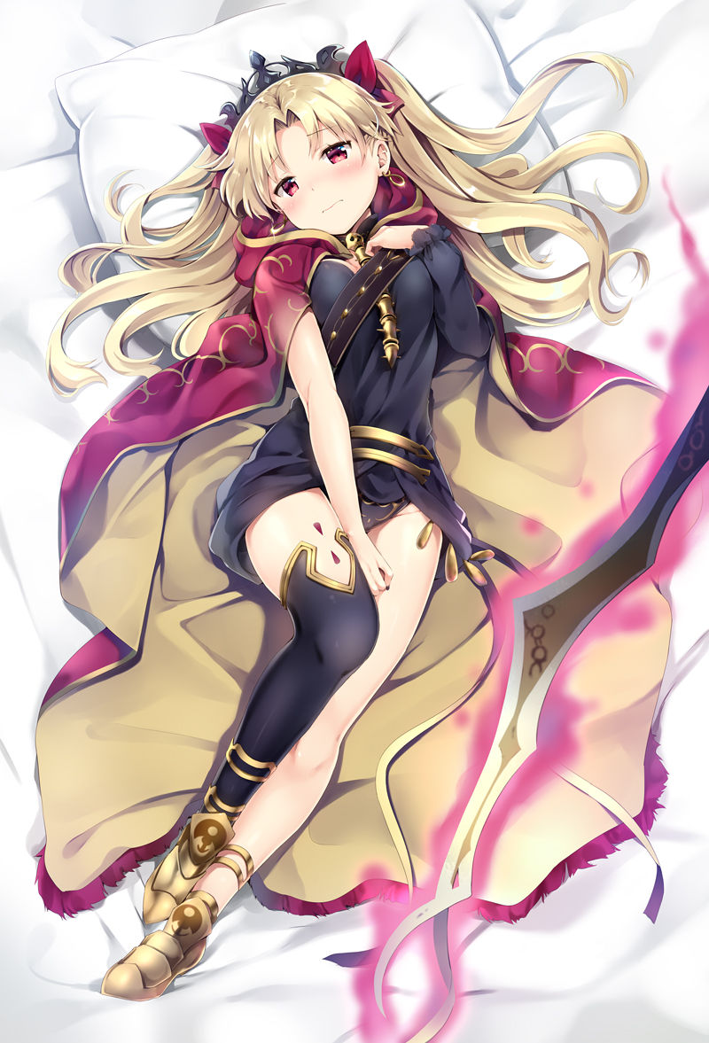 Natsume Eri page 7 full