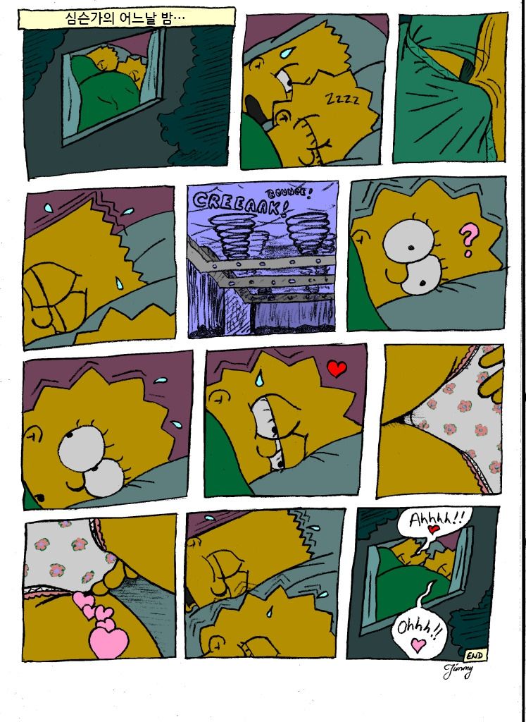 Kovert KidsSimpsons Comic &amp; Another Night at the Simpsons page 1 full