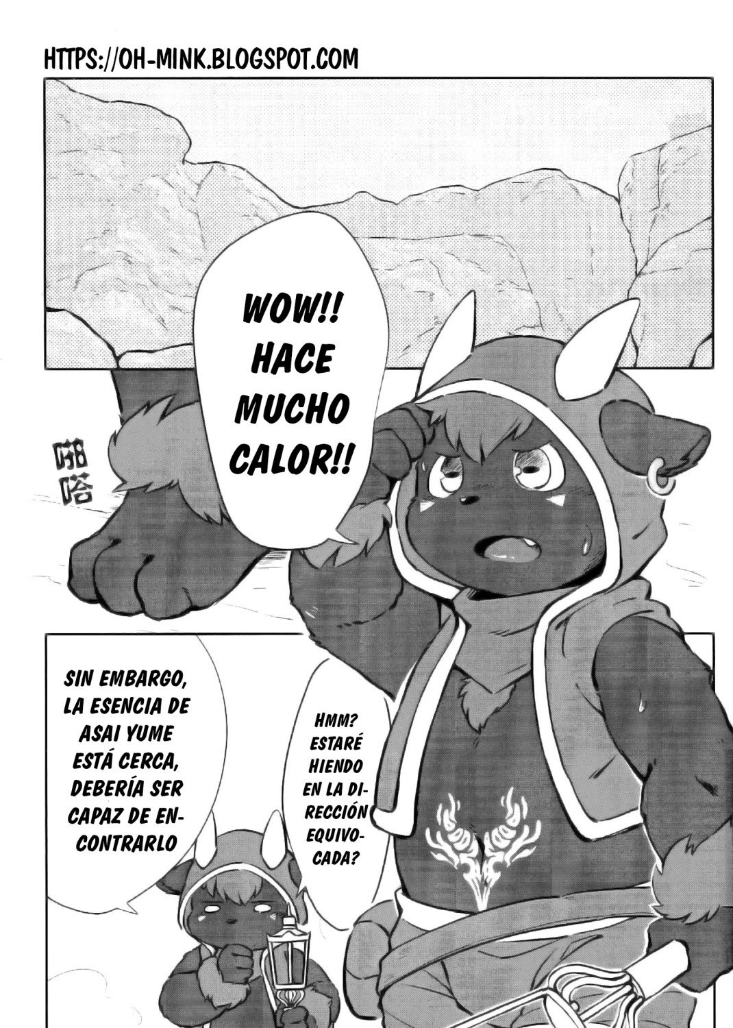 Playing with fire page 2 full