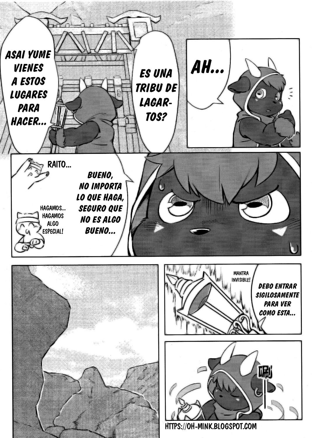 Playing with fire page 3 full