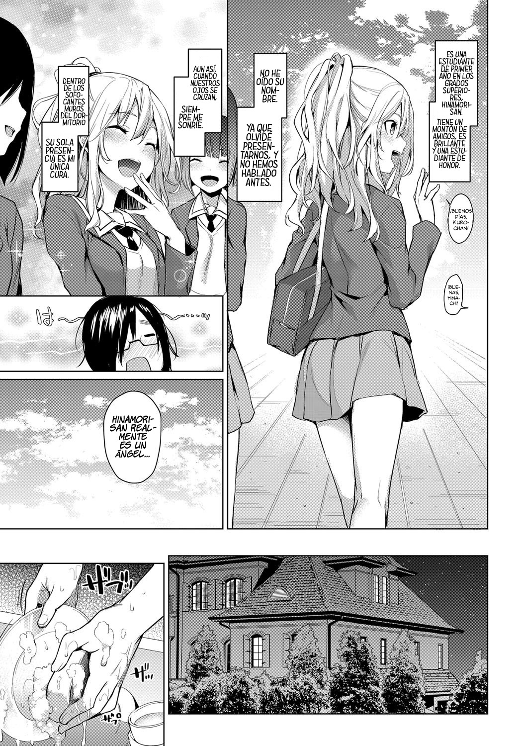 Ane Taiken Jogakuryou Ch. 1-3 page 5 full