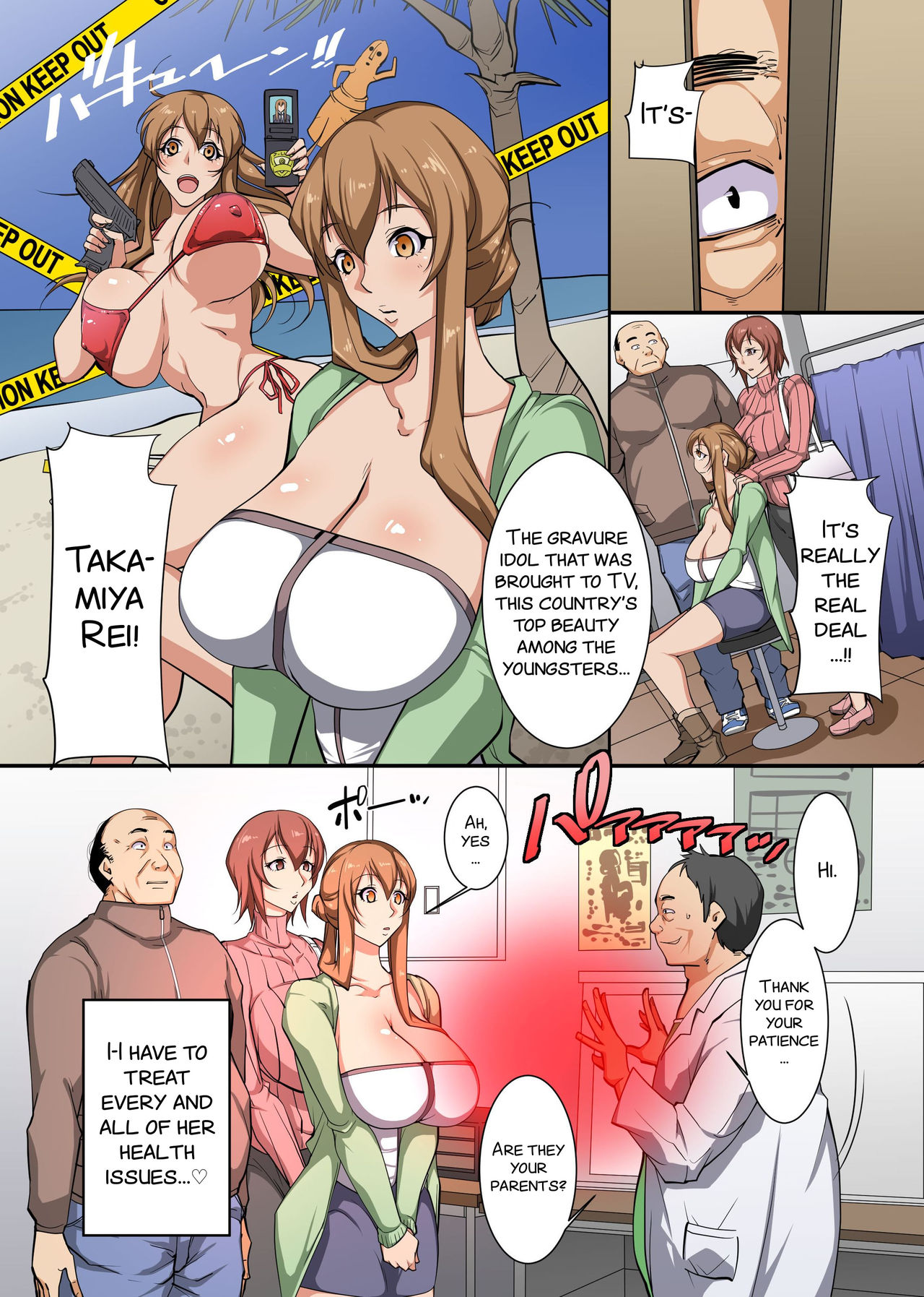 Saimin no Ou-sama ~ Daremo ga Ore ni Hizamazuku Kami no Chikara o Te ni Ireta page 9 full