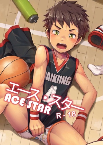 Ace Star cover