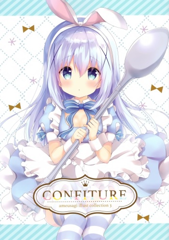 CONFITURE cover