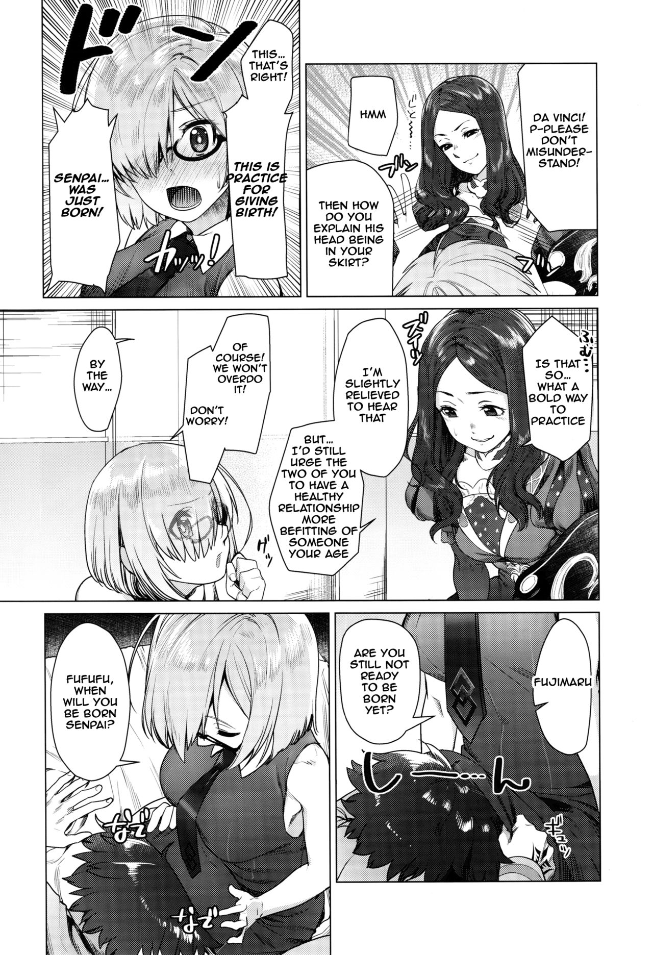 Hakua no Heya de Senpai to page 3 full