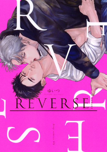 Reverse cover