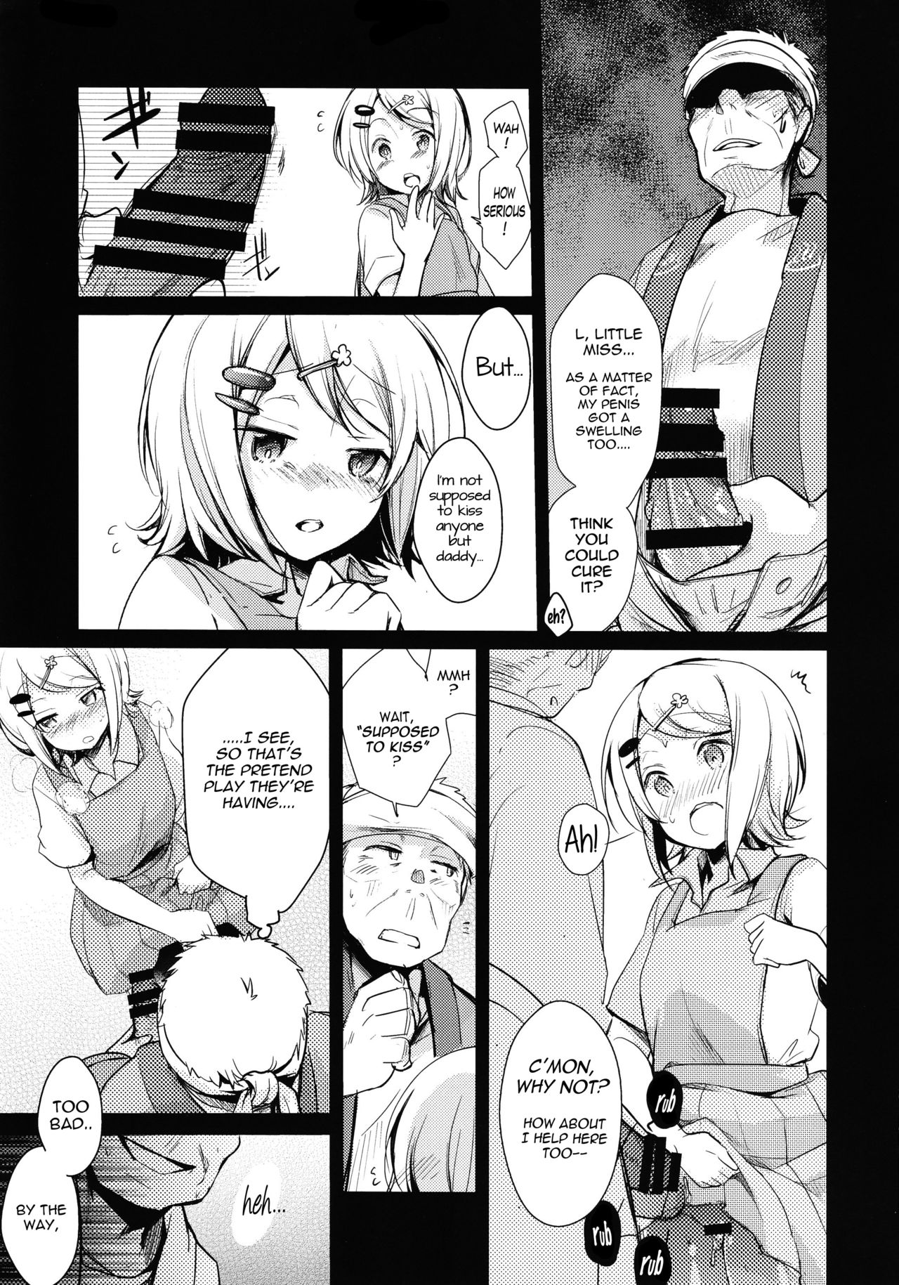 Tsutomesaki no Musume-san o Oishiku Itadaku Hon Sento hen page 10 full