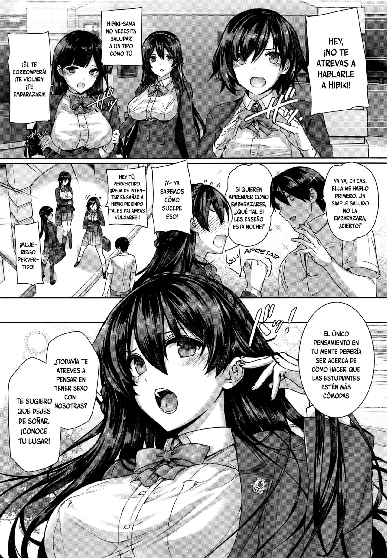 Amatsuka Gakuen no Ryoukan Seikatsu Ch. 1-2, 3.5-5 page 5 full