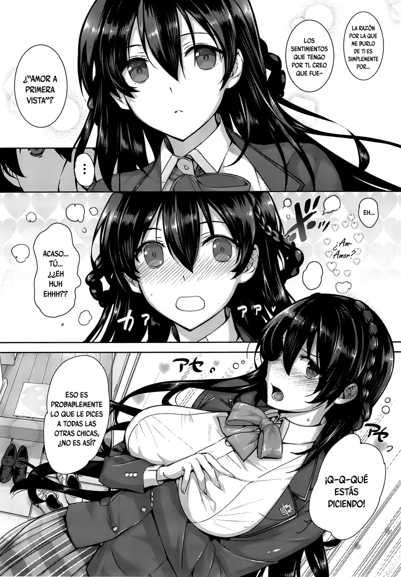 Amatsuka Gakuen no Ryoukan Seikatsu Ch. 1-2, 3.5-5 page 9 full