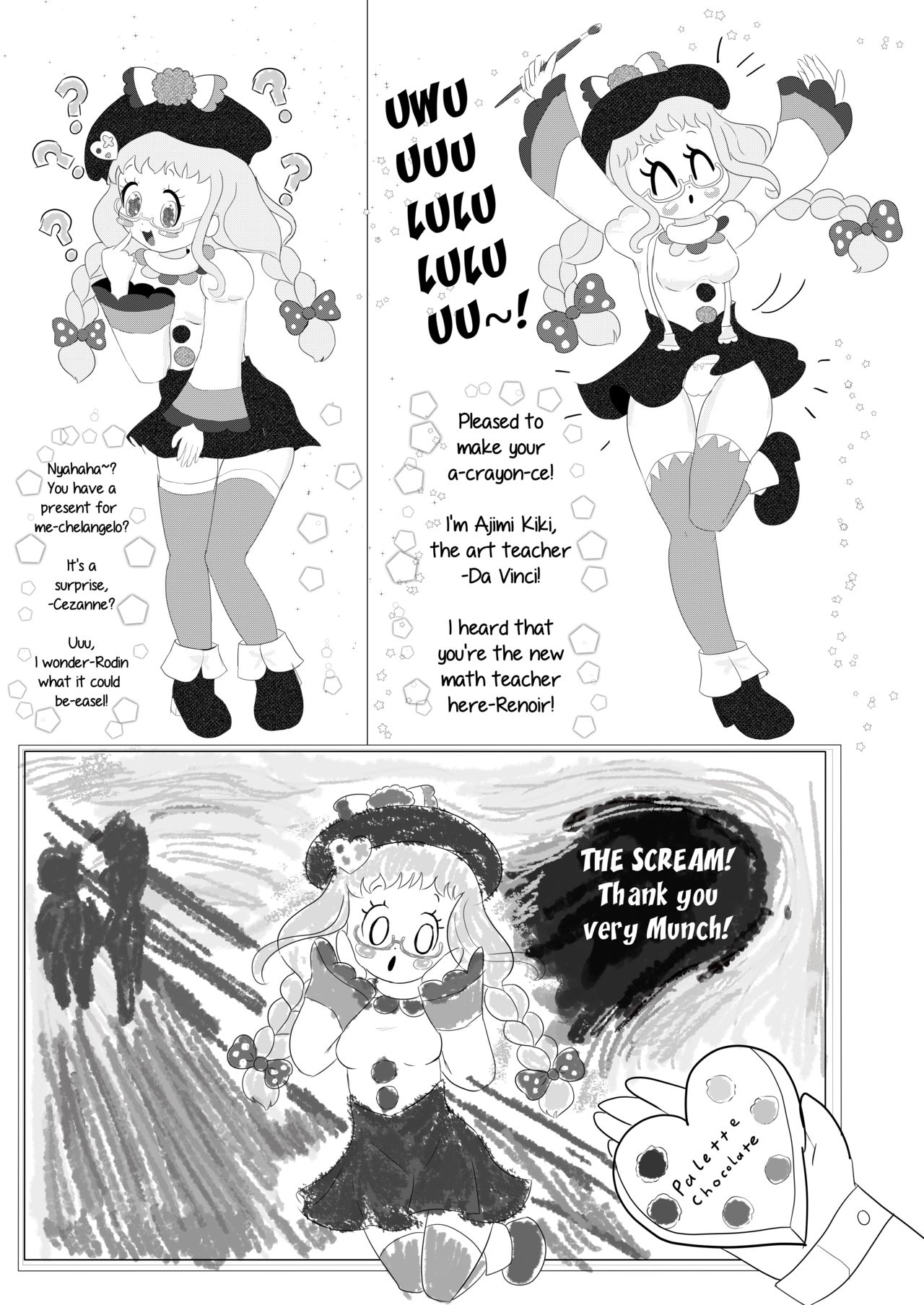 DA♥VINCI♥Scramble!! page 3 full