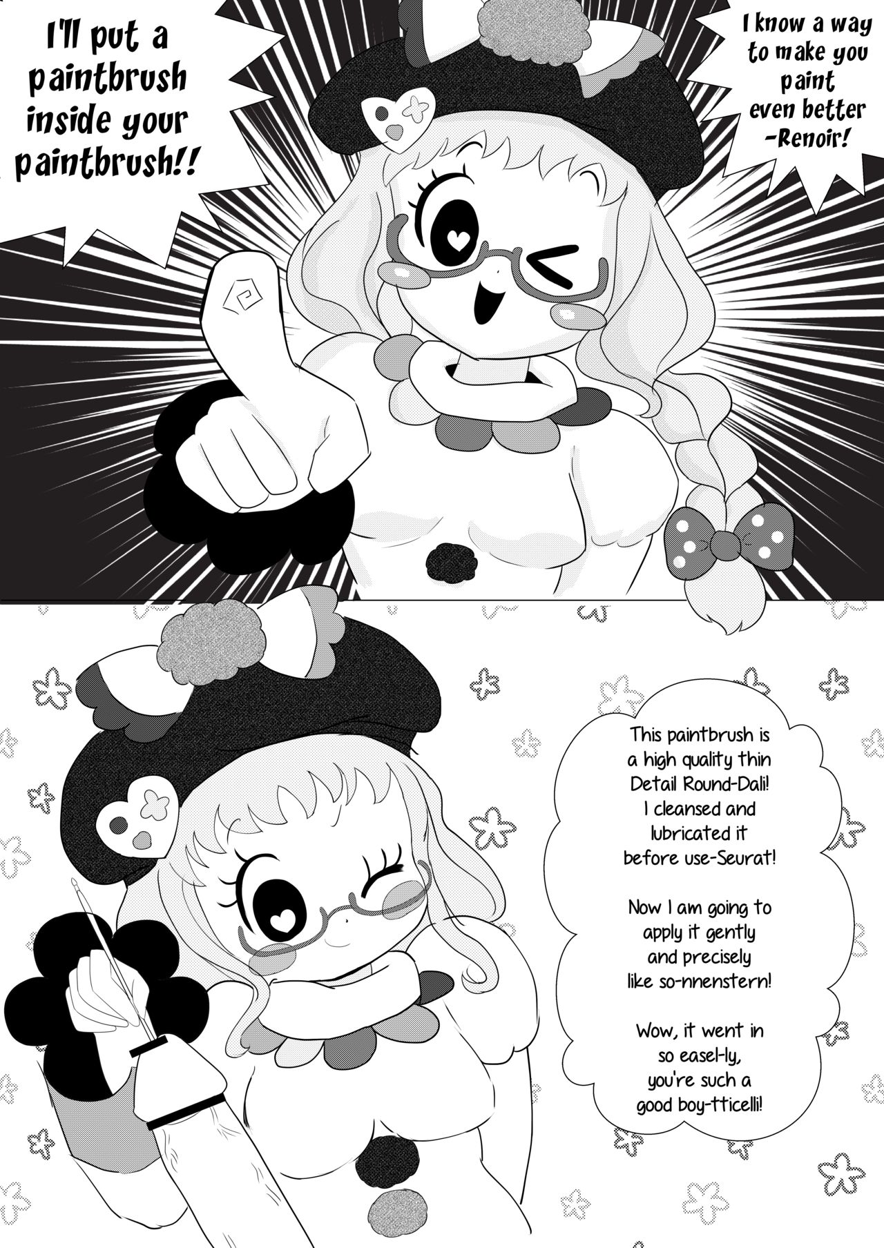 DA♥VINCI♥Scramble!! page 9 full