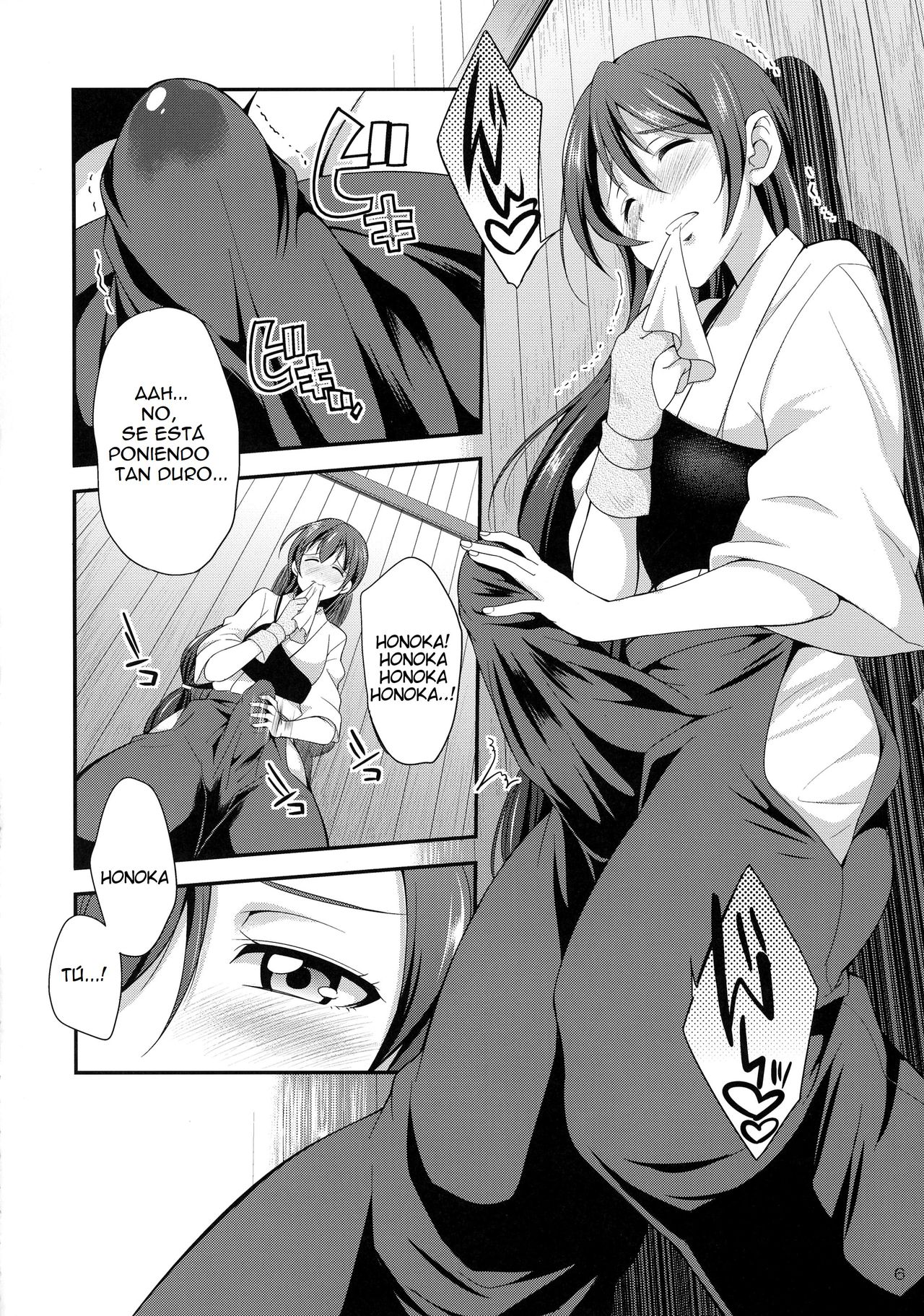 Futana Live! page 6 full