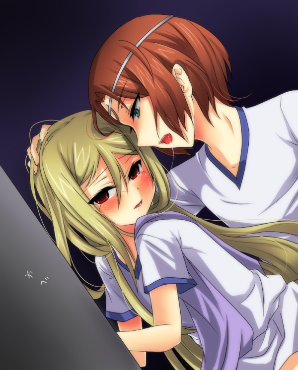 Kusotsumu page 4 full