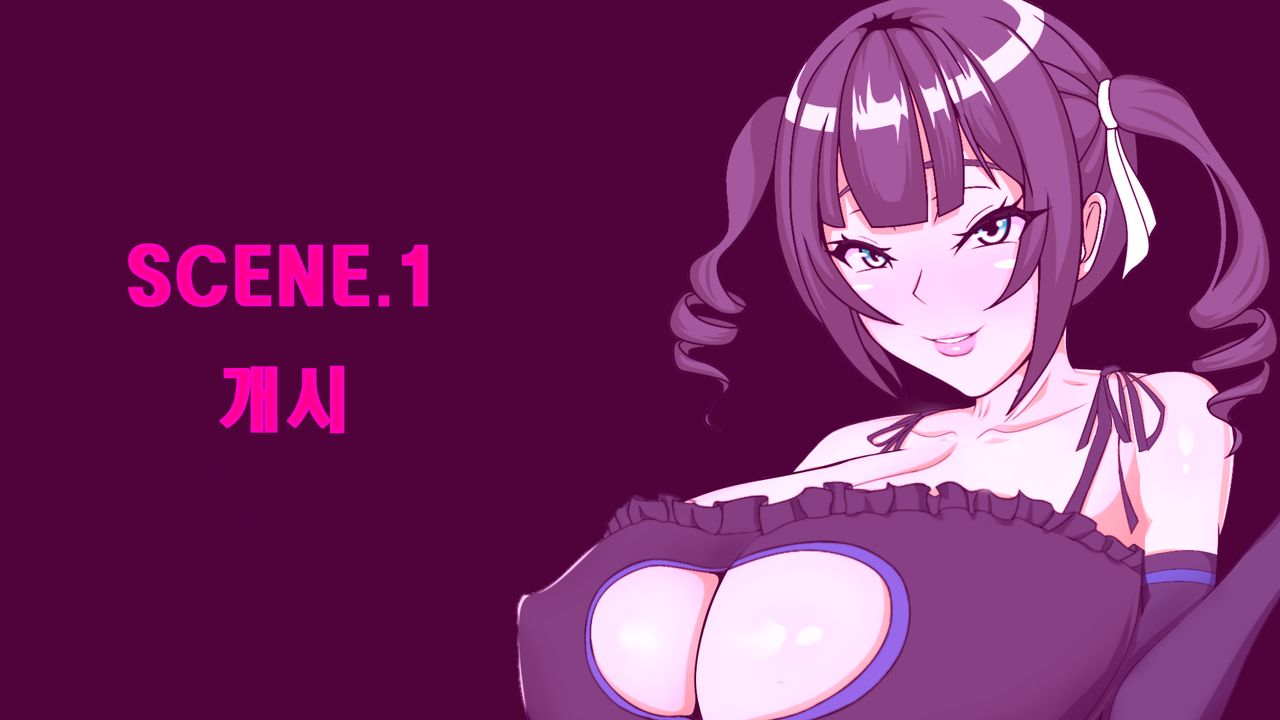 Shota Ochi Taiken Ohime-sama | 쇼타타락체험 공주님 page 3 full