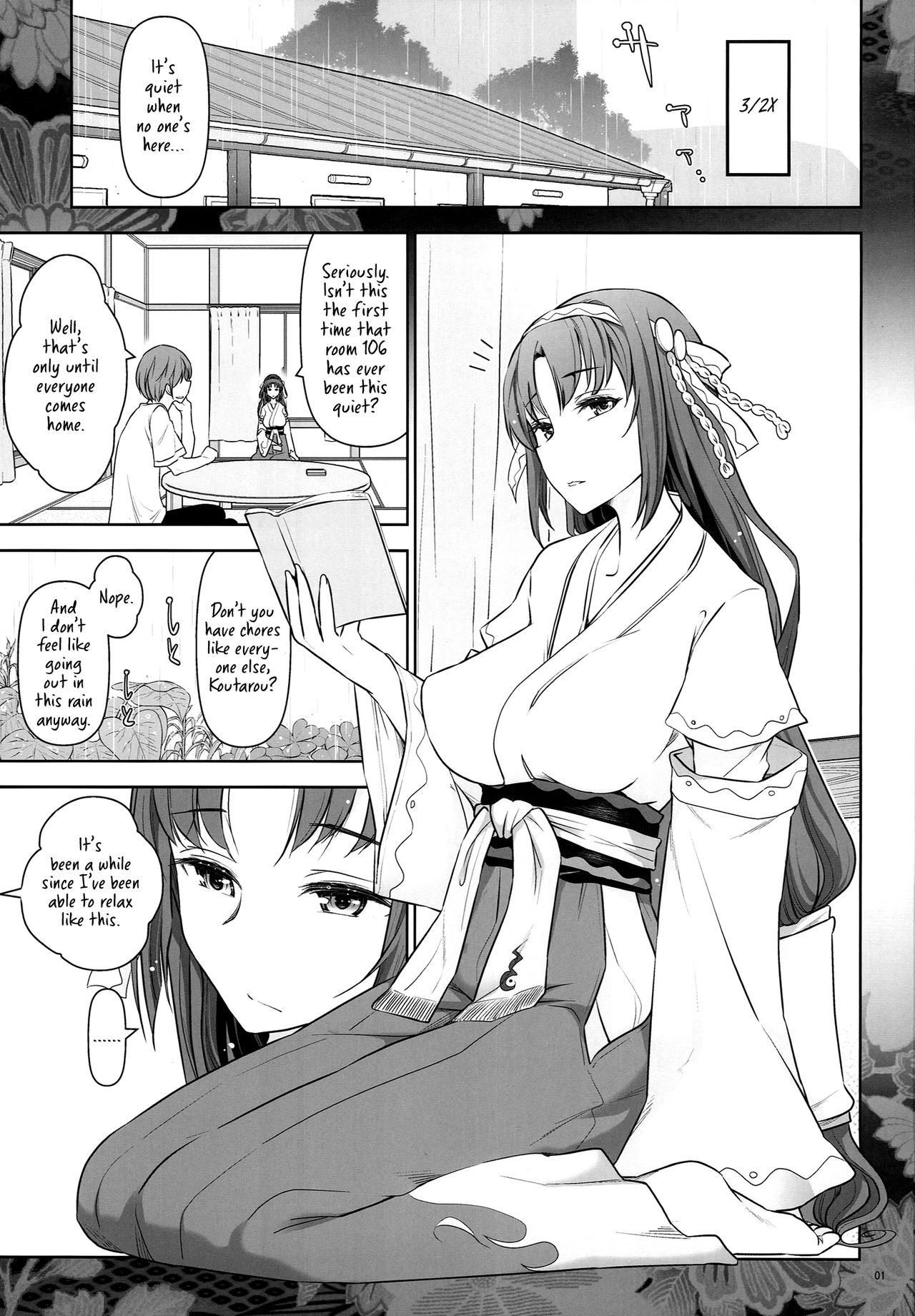 Rokujouma no Shinryakusha - Rokujouma no Kiriha-san page 3 full