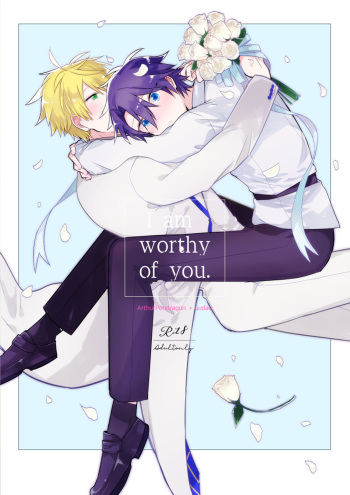 I Am Worthy Of You cover