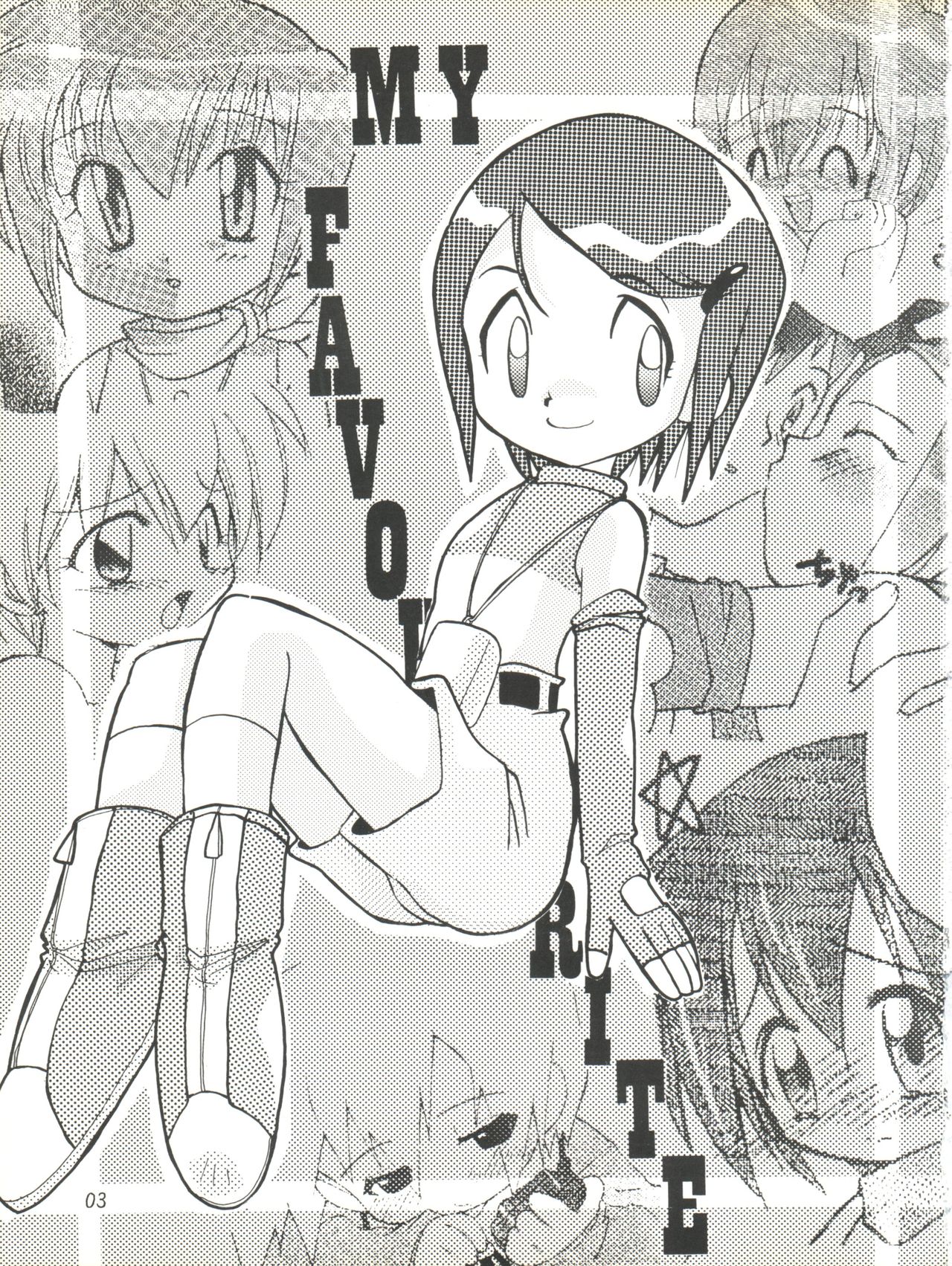 MY FAVOURITE page 3 full